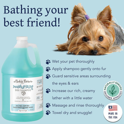 Moisturizing Dog Shampoo